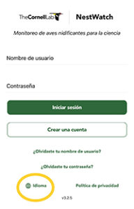 A screenshot of the NestWatch app home screen in spanish